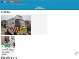 Sites similar to desh24.news
