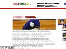 Sites similar to deshamar24.com
