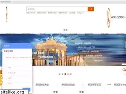 Sites similar to deshangbao.com