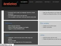 Sites similar to deshavani.com