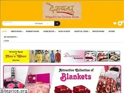 Sites similar to deshbandhu.in
