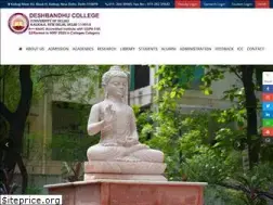 Sites similar to deshbandhucollege.ac.in