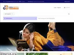 Sites similar to deshbideshbengalsaree.com