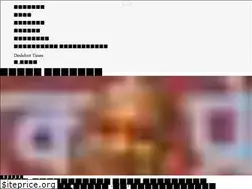 Sites similar to deshdoot.com