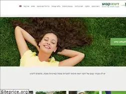Sites similar to deshe-kavua.co.il