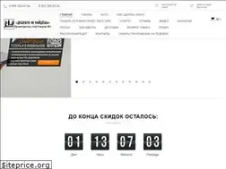 Sites similar to deshevlenenaidesh.ru