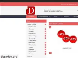 Sites similar to deshevo-vsem.com