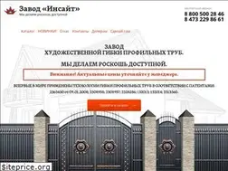 Sites similar to deshevokovka.ru