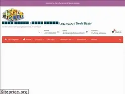 Sites similar to deshibazar.com.my