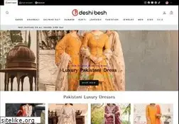 Sites similar to deshibesh.com