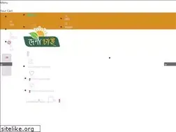 Sites similar to deshichai.com