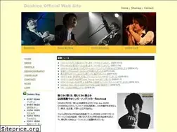 Sites similar to deshiko.com