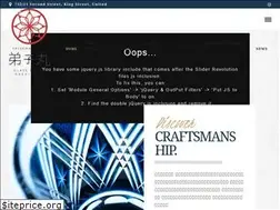 Sites similar to deshimaru.jp