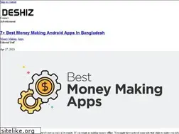 Sites similar to deshiz.com