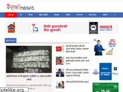 Sites similar to deshkonews.com
