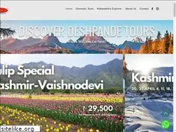 Sites similar to deshpandetours.com