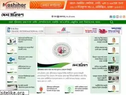 Sites similar to deshprotikhon.com