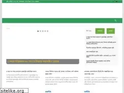 Sites similar to deshreview.com