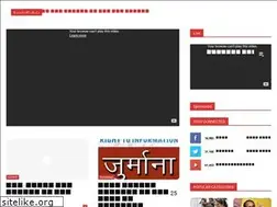 Sites similar to deshrojana.com