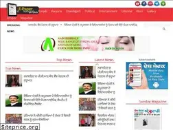 Sites similar to deshsewak.org