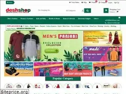 Sites similar to deshshop.com