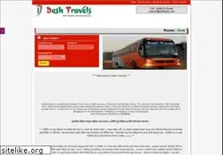 Sites similar to deshtravelsbd.com