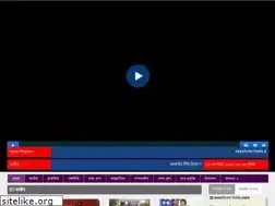 Sites similar to deshtvbangla.com