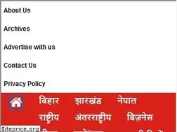 Sites similar to deshvani.in