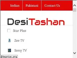 Sites similar to desi-tashan.com
