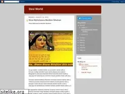 Sites similar to desiduniya.blogspot.com