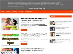 Sites similar to desientertainment01.blogspot.com