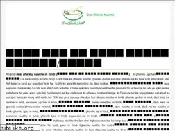 Sites similar to desigharelunuskhe.com