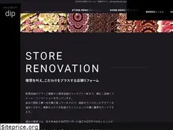 Sites similar to design-and-build-dip.com