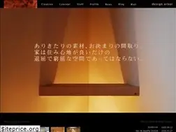 Sites similar to design-arbor.com