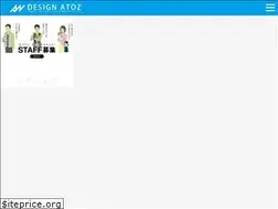 Sites similar to design-atoz.jp