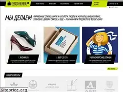 Sites similar to design-bureau.ru