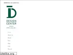 Sites similar to design-center.biz
