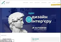Sites similar to design-class.com.ua