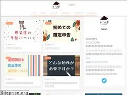 Sites similar to design-coco.com