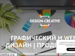 Sites similar to design-creative.ru
