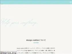 Sites similar to design-cubits.com