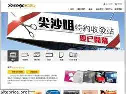 Sites similar to design-easy.com