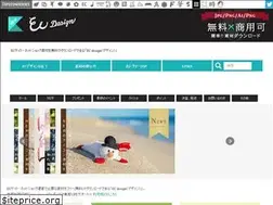 Sites similar to design-ec.com