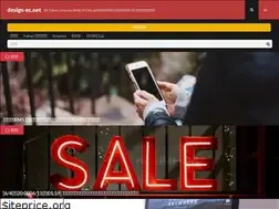 Sites similar to design-ec.net