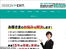 Sites similar to design-exit.com