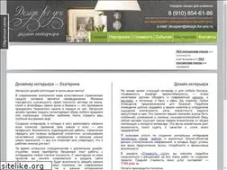 Sites similar to design-for-you.ru
