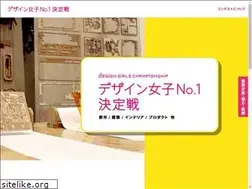 Sites similar to design-girls-1.com