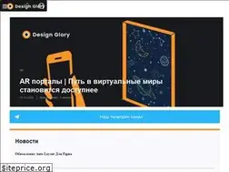 Sites similar to design-glory.com
