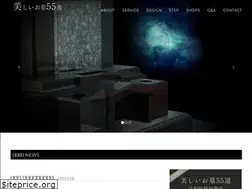 Sites similar to design-grave.com