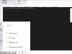 Sites similar to design-guru.moscow
